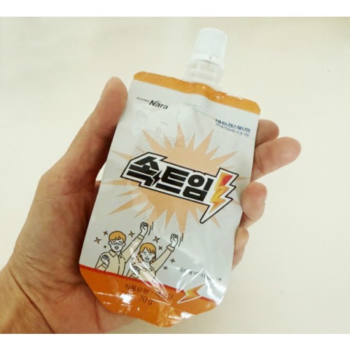 속트임